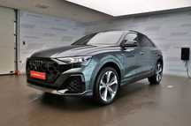 Audi Q8 60 TFSI e 490KM Tiptronic Quattro S line - rabat 18% - leasing 104%