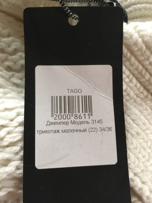 Andre Tan джемпер Светр оригінальний