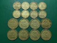 Монеты Украины , 10 , 25 и 50 копеек , набор 90-х годов.