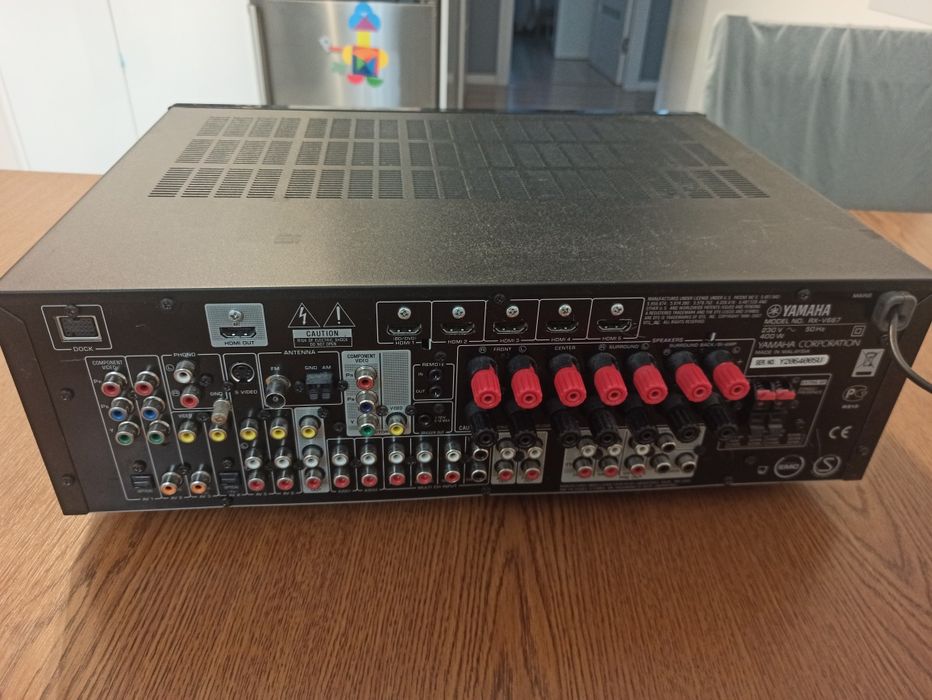 Amplituner Yamaha RX-V667
