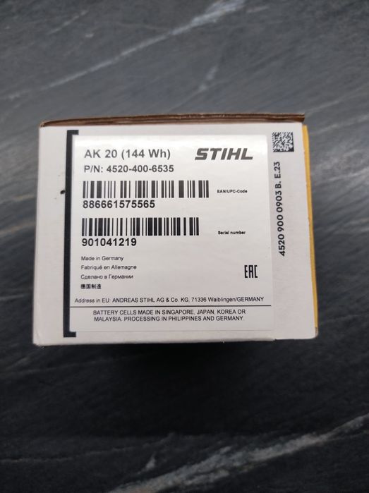 Акумулятор Stihl AK 20 Li-Ion Compact 36 V