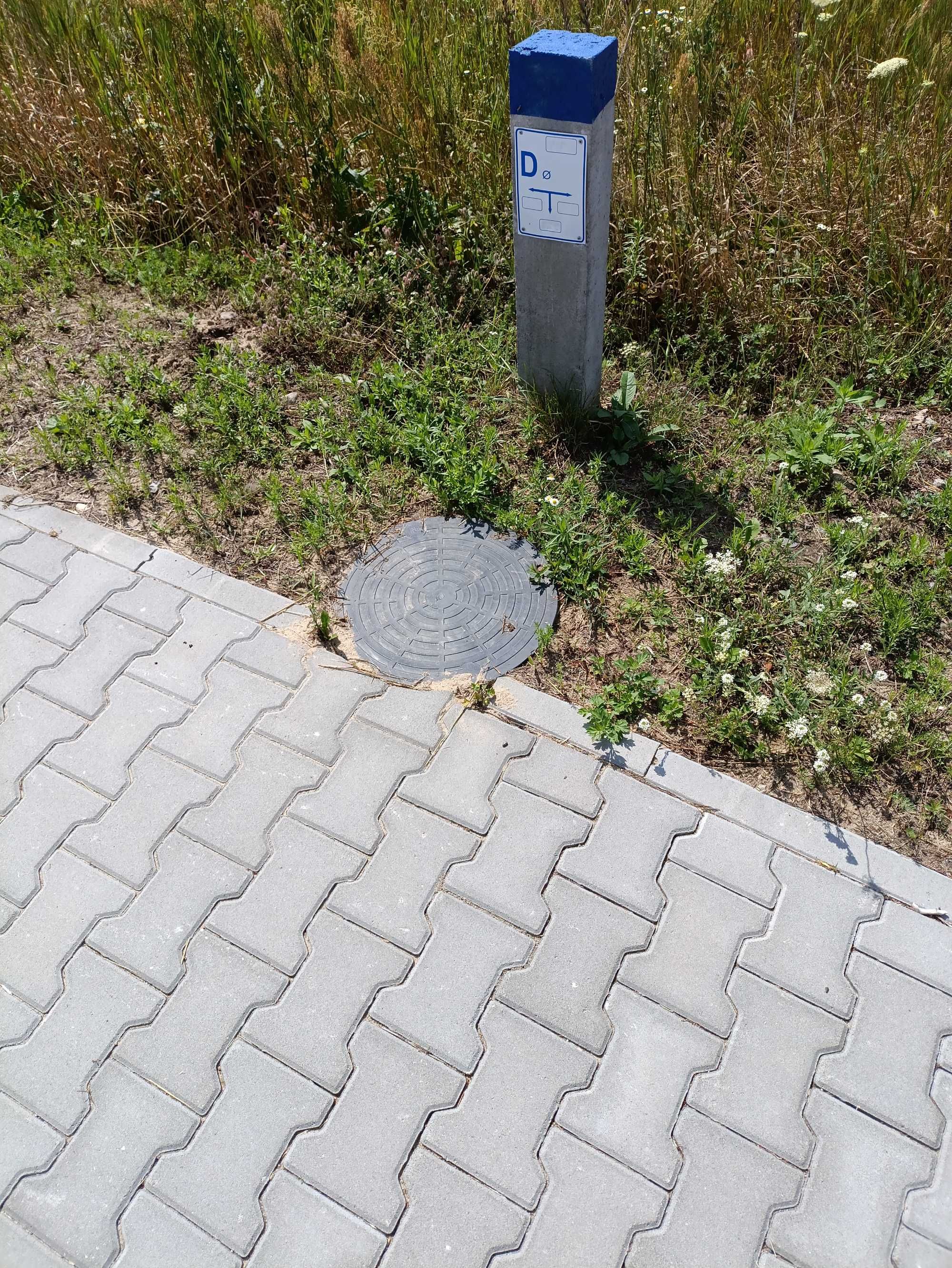 Sprzedam działkę budowlaną w Lipsku przy ulicy Gospodarczej.