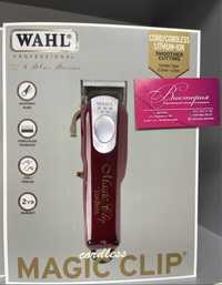 Машинка для стрижки Wahl Magic clip cordless  купить в Донецке