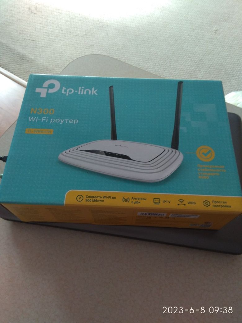 Роутер pt-link TL-WR841N