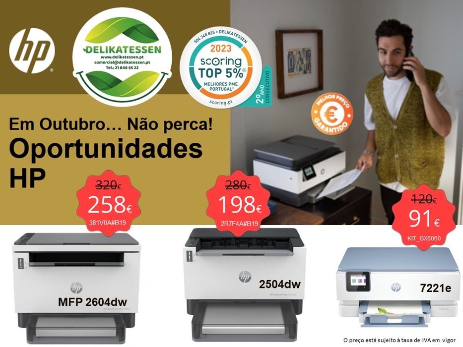 Moveis de TV e estantes Barkan em delikatessen.pt