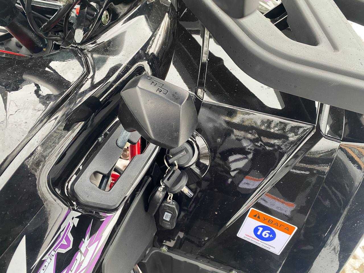 NEW Comman Shark 200 ATV 4*2 2024 Кредит/Доставка