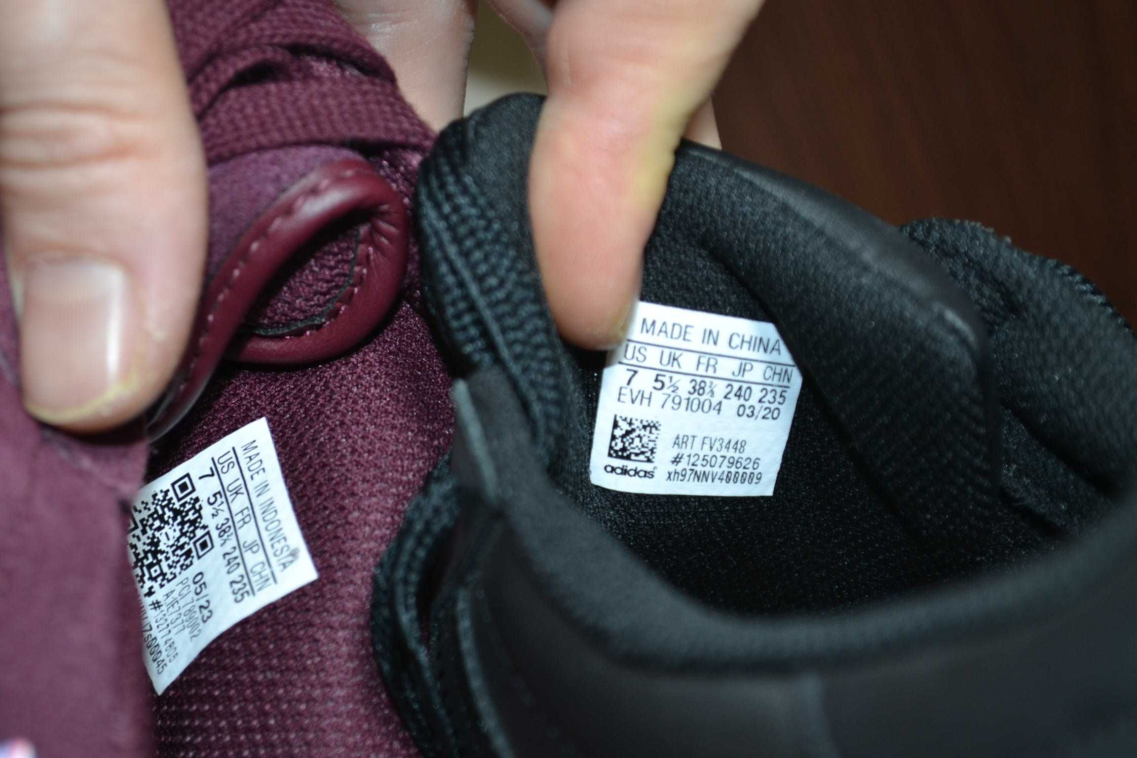 adidas superstar xlg bordo zebra 38.5р кроссовки оригинал кеды