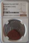20 zł 2002 Zamek w Malborku NGC MS69