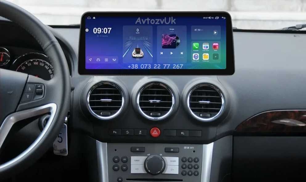 Магнитола ANTARA Opel GRANDLAND X MERIVA Антара Мерива CarPlay Android