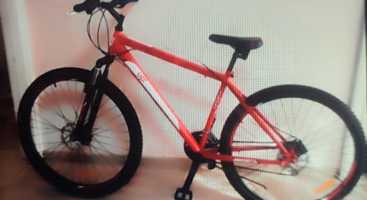Велосипед UP29-RED