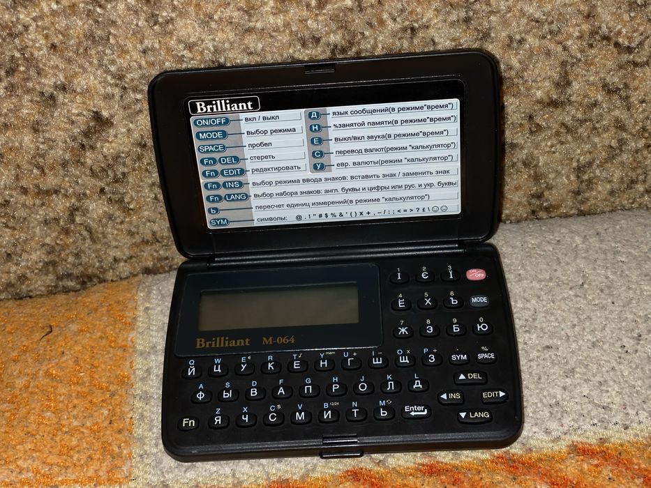 Продам Casio sf-4600rs та Brilliant m64