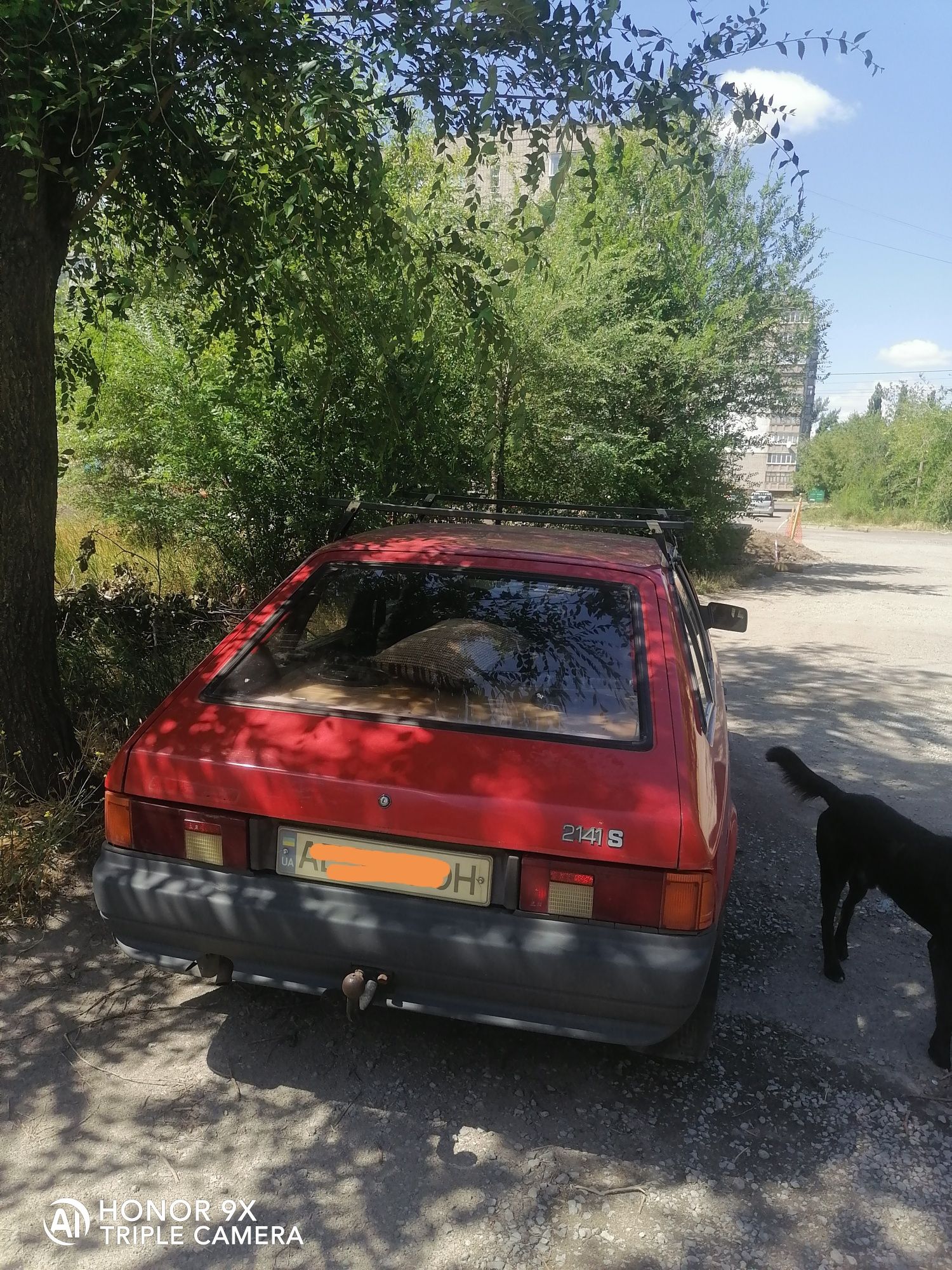 Продам Космич 2141
