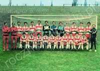 Pocztówka - 1982/83 Widzew Łódź