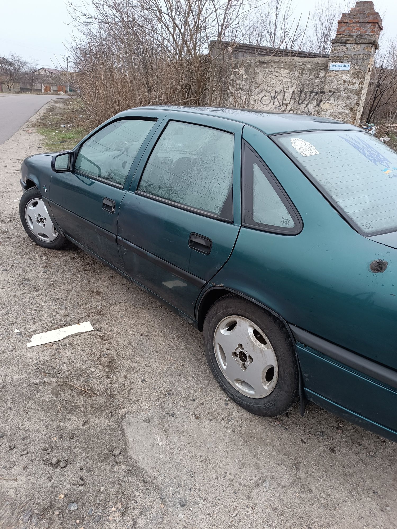 Продам opel vectra a