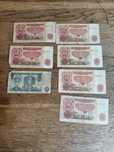 Stare banknoty lewy Bułgaria 9