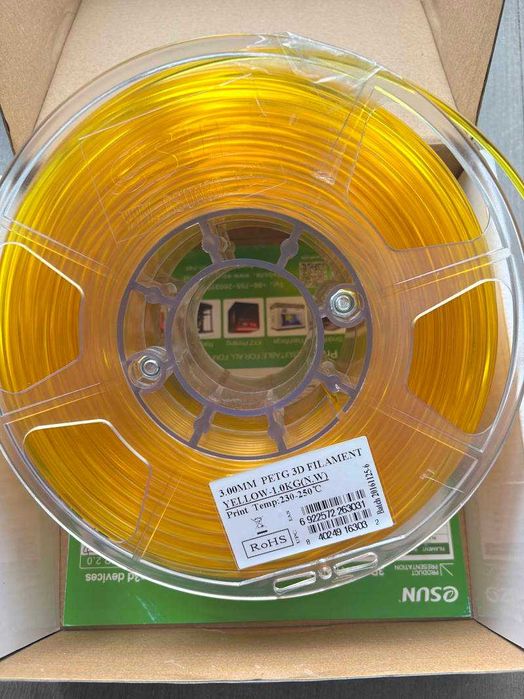 Пластик eSUN PETG Filament 1 кг 3 мм жовтий (PETG300Y1)