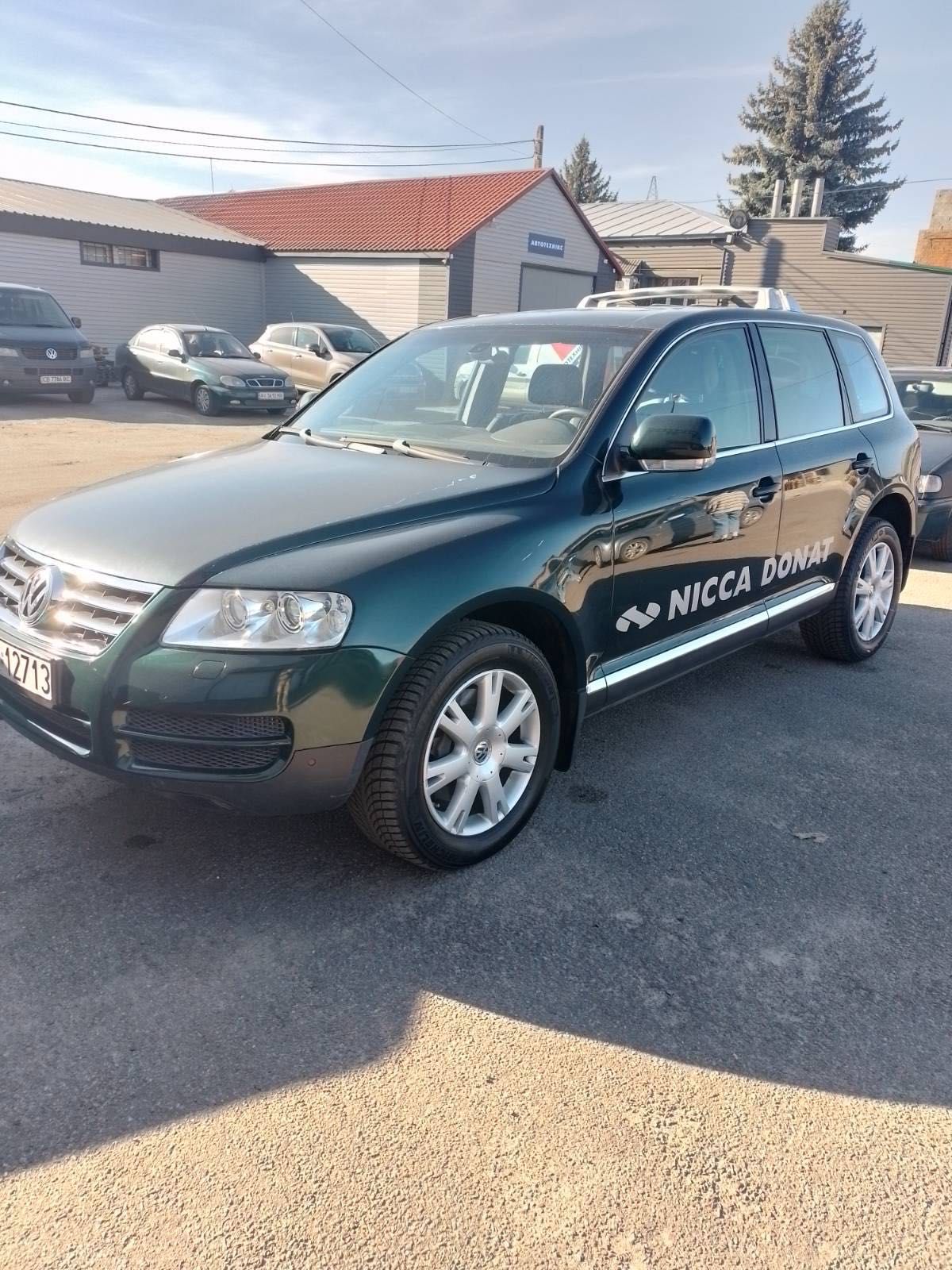 Продам Volkswagen