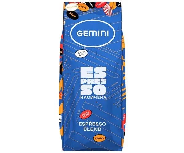 Кава в зернах Gemini Espresso Насичена 1кг