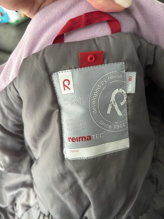 Комбінезон роздільний зимовий Reima 80см