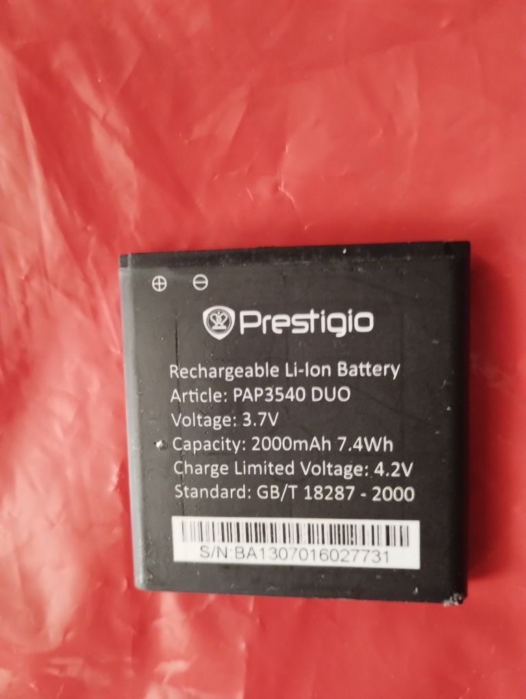 Батарея Prestigio PAP3540 MultiPhone 3540 Duo