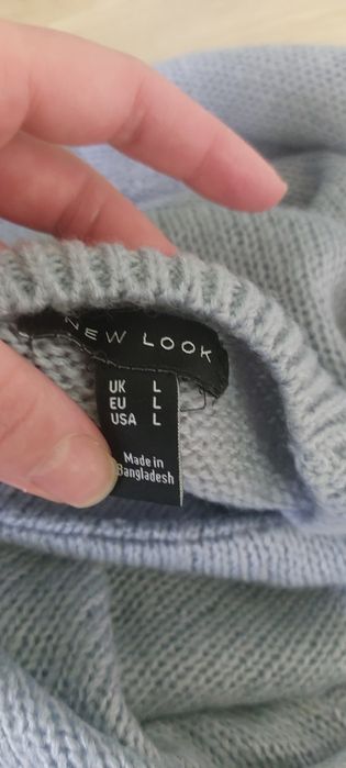Светр.  New Look