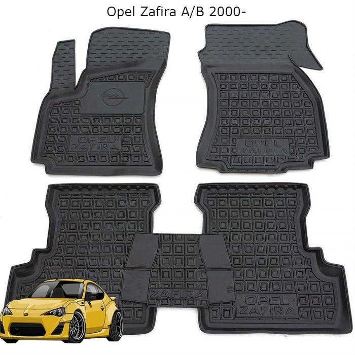 Коврики резиновые на Opel Zafira/Astra/Vectra/Mokka/Vivaro/Insignia