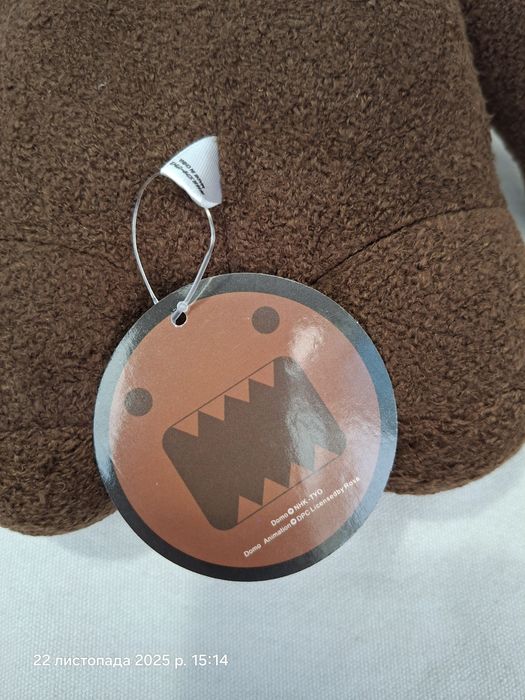Домо-кун Domo-kun Домо кун Домокун Domokun 20 см Domo kun