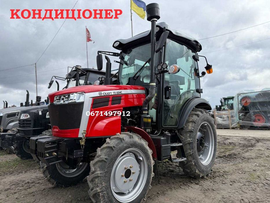 Трактор Скаут TE-504C A/C сірий, червоний, кондиціонер реверс Доставка