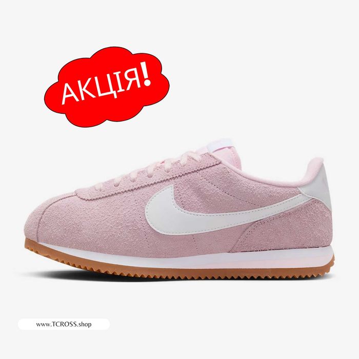 США‼️Кроссовки Nike Cortez Air Max Force DN (36р по 40р) (FJ2530-600)