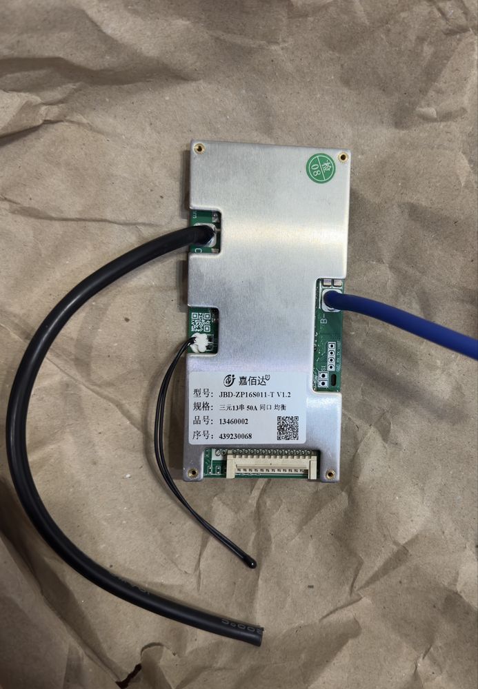 BMS плата 13S50A JDB-ZP16S011-T