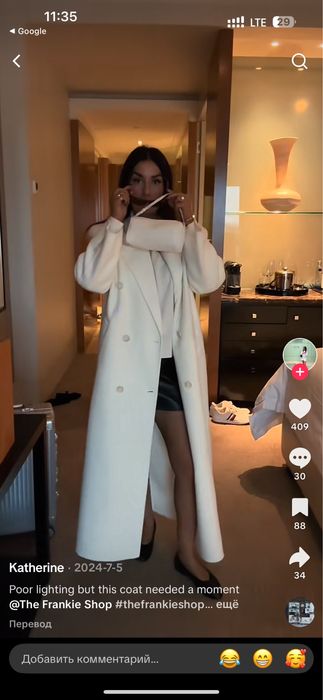 The frankie shop пальто оригінал