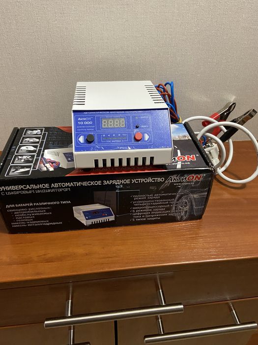 Зарядное устройство Актион-10000
