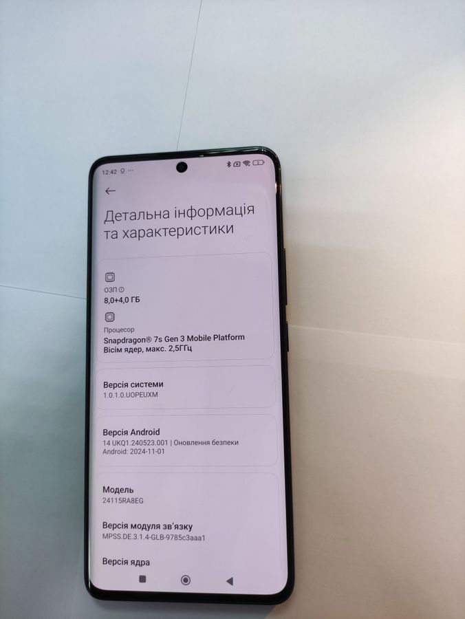 Мобільний телефон Xiaomi redmi note 14 pro+ 5g 8/256gb