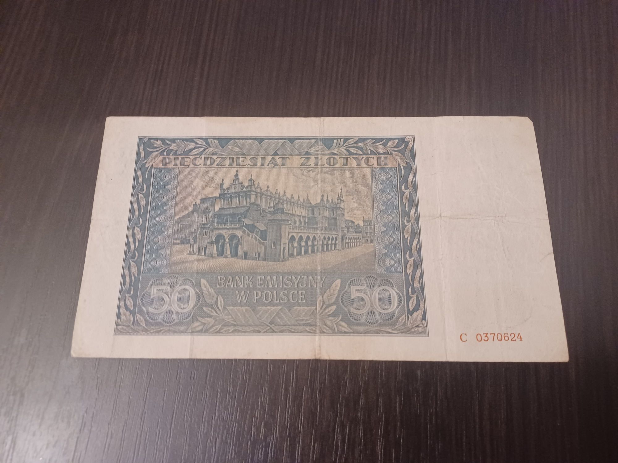 Banknot 50 zł 1941