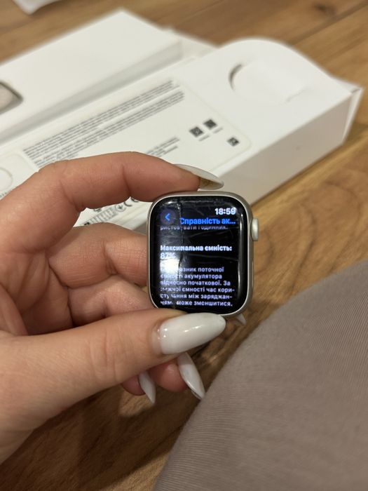 Смарт-годинник Apple Watch Series 8 GPS 41 MM