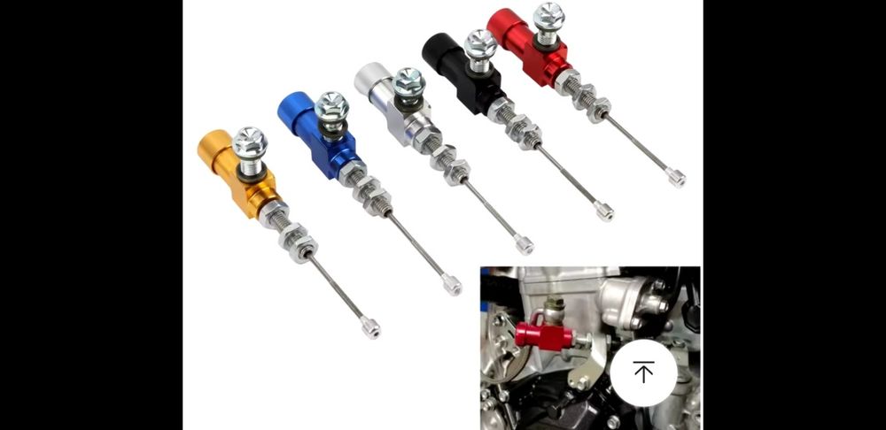 Ручки гидравлические,регулируемие,тормоза и сцепления,мотоцикла,скутер