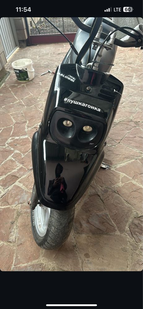 Yamaha bws 2004.