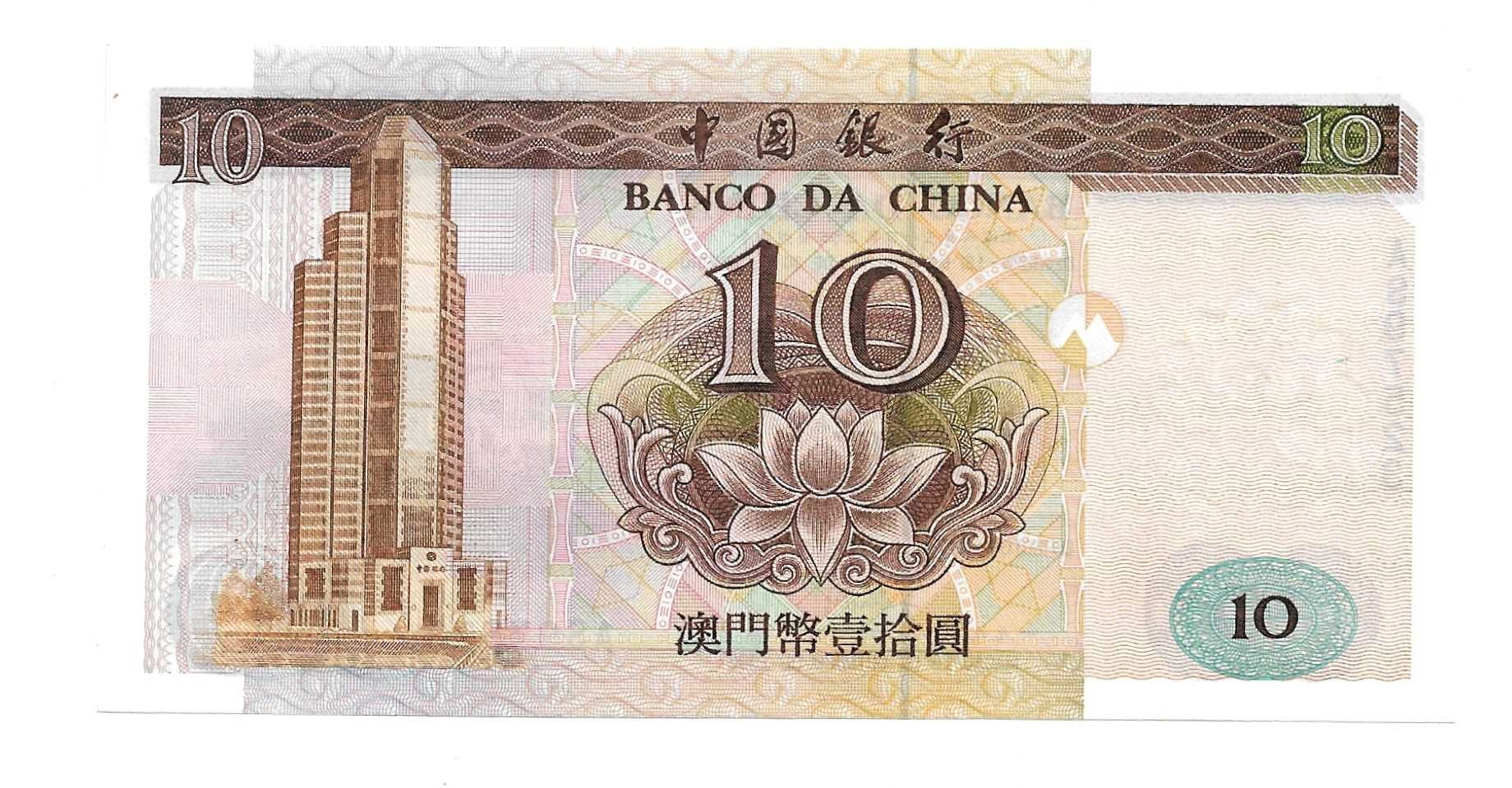 Nota de Macau - 10 patacas