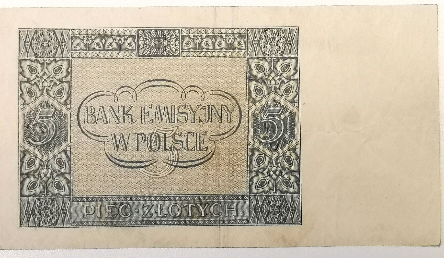 Banknot GG 5zł 1941r serii AD