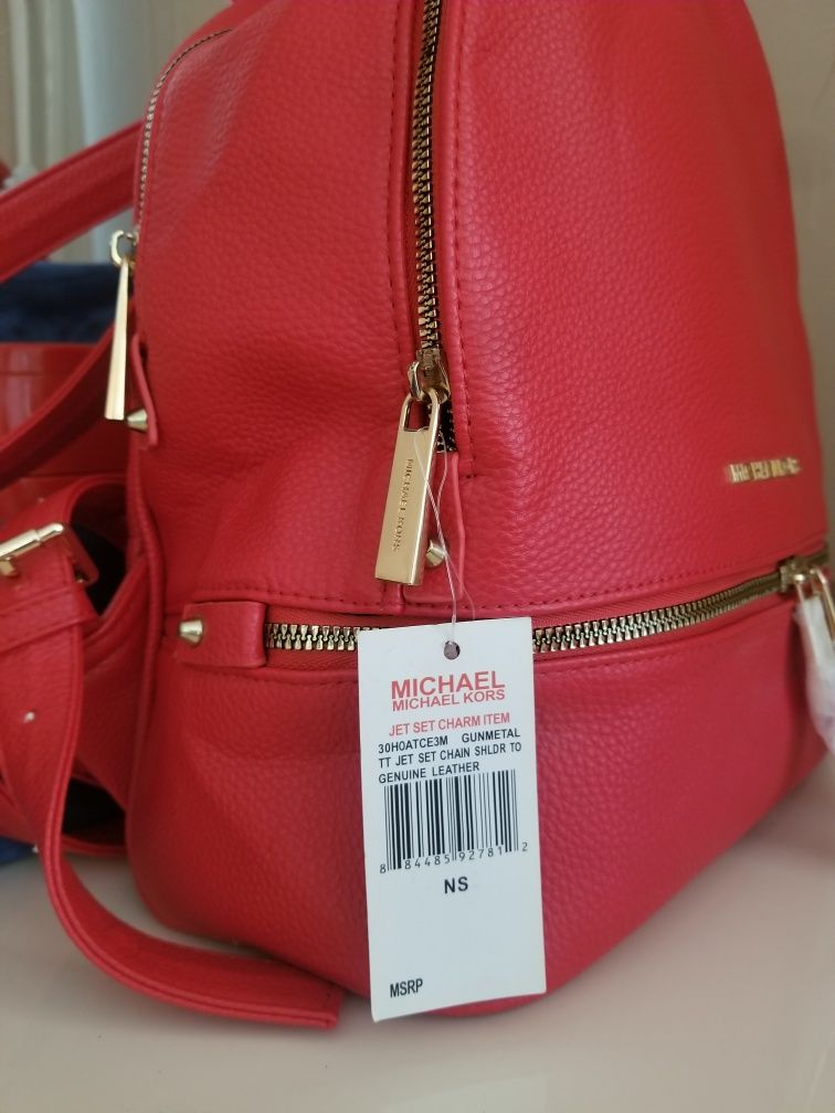 Рюкзак Michel Kors