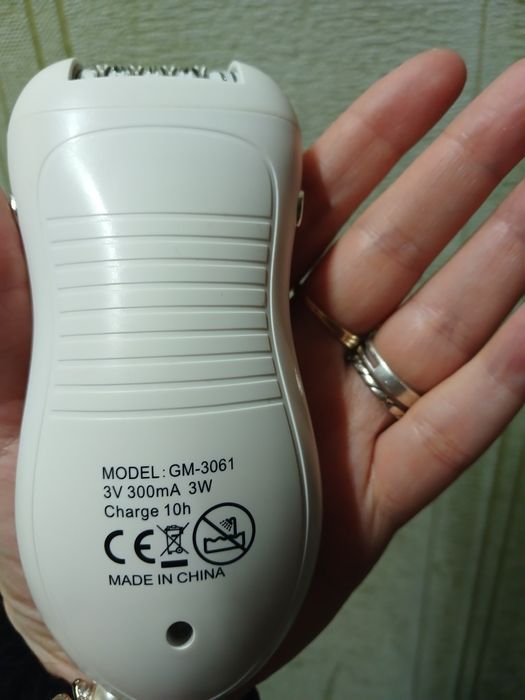 Епілятор Geemy  .