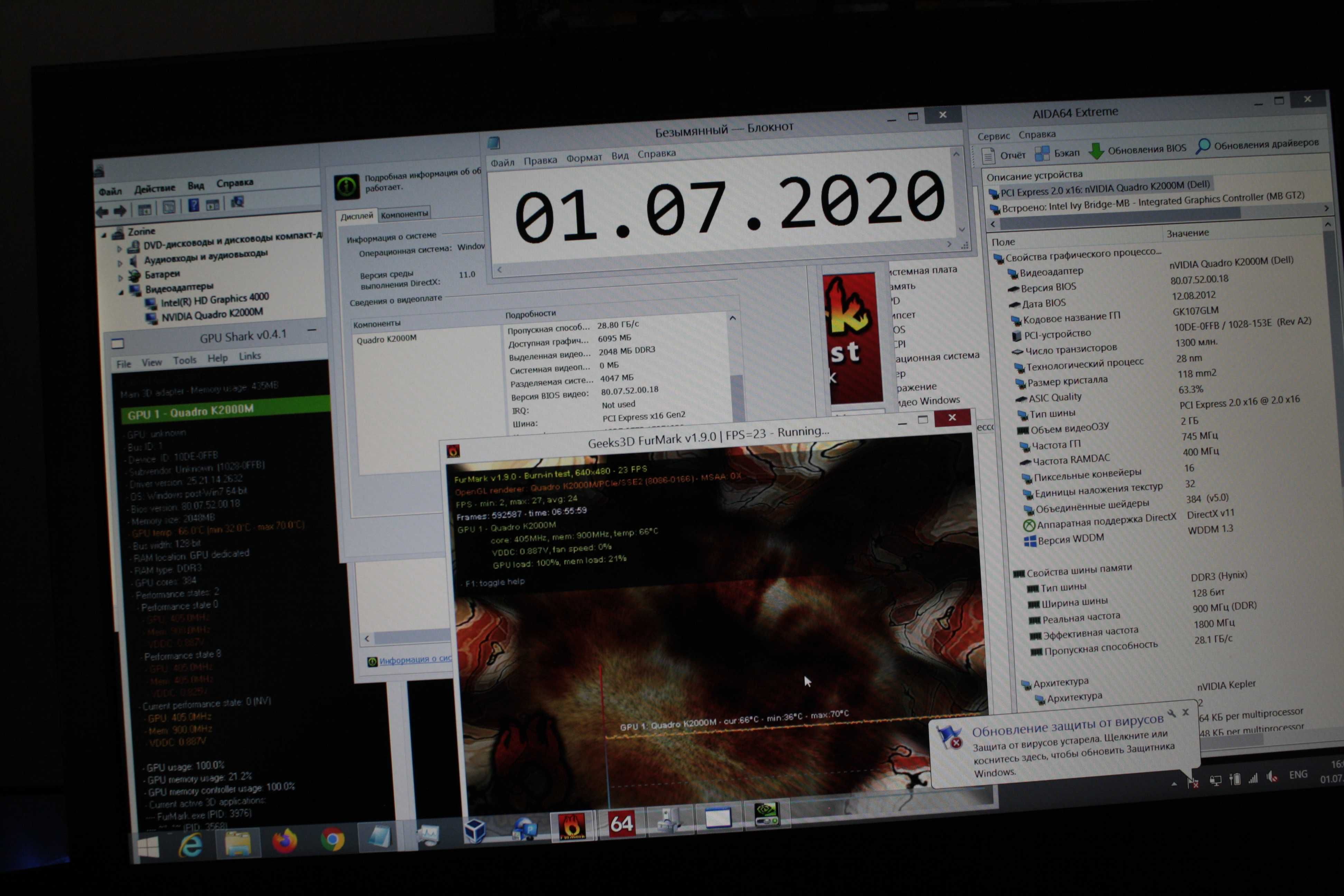 відеокарта CN-0D30WG N14P-Q3-A2 Nvidia Quadr K2000M MXM GPU Dell m4700