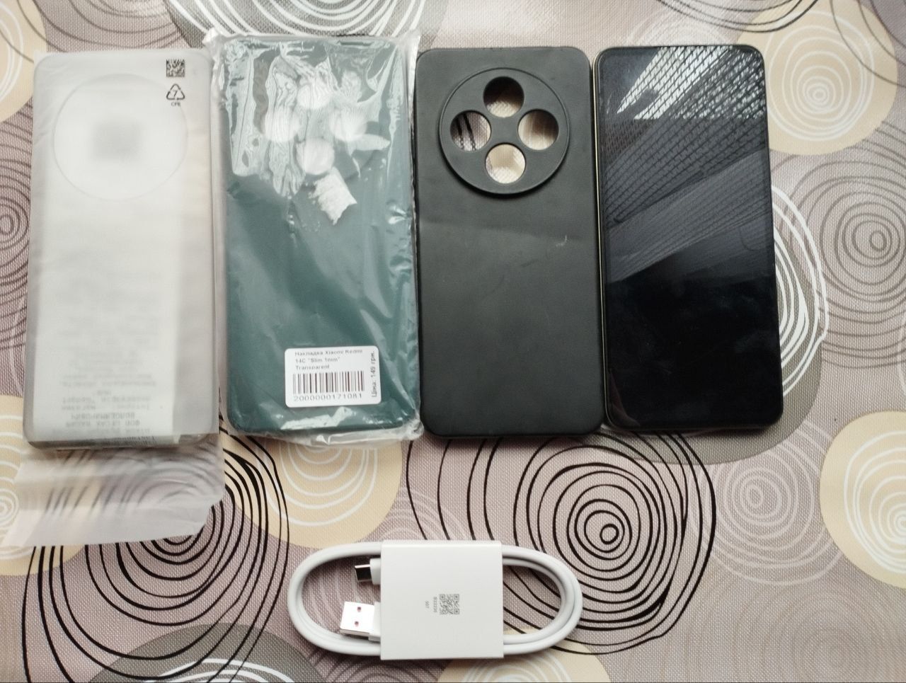 Redmi 14C 128/8 + невеликий торг