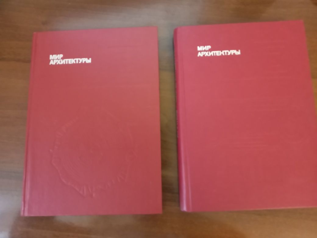 На допомогу майбутнім архітекторам