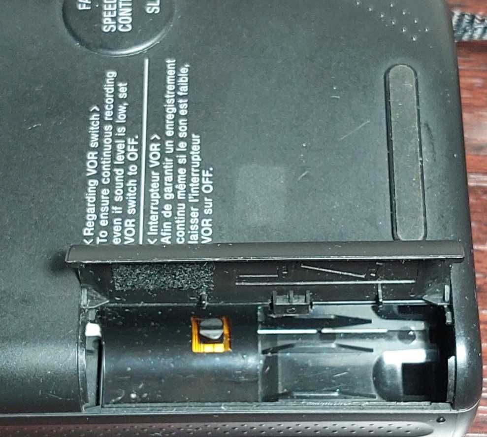 касетний плєєр Sony TCM-459V