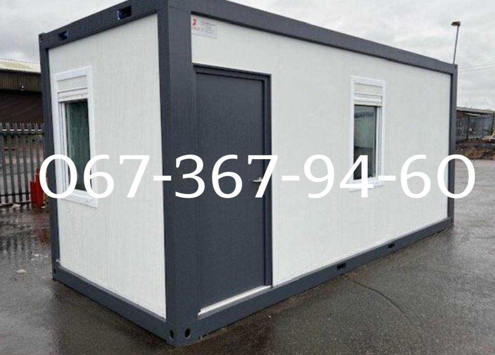 Вагончики 6/2.4м, 4/2.4м - Оренда 3200грн