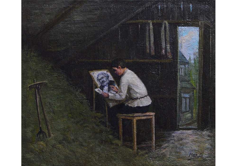 Пластов Аркадий (1893-1972). "1907 год" (Маркс). холст масло. 80*68 см