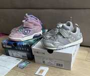 Geox 28 J Inek Girl + Gratis druga para geox 28