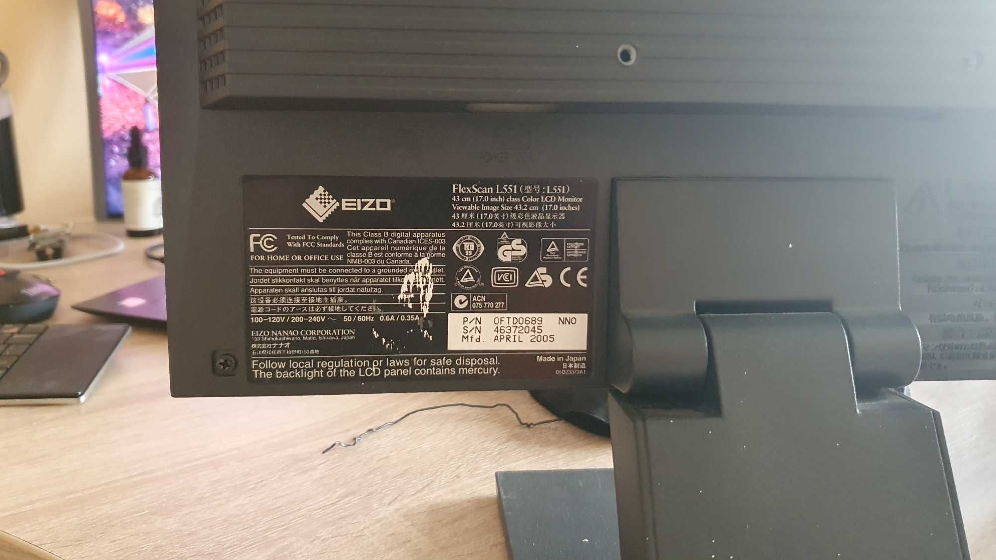 Monitor EIZO FlexScan L551 sRGB