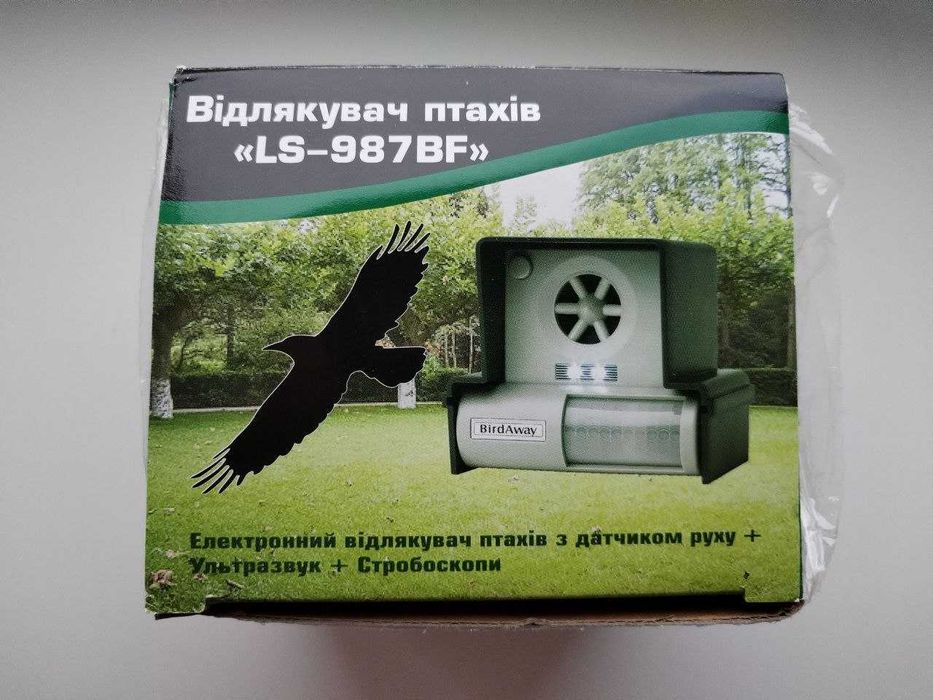 Ультразвуковий відлякувач птахів LS-987BF (до 85 кв.м.)